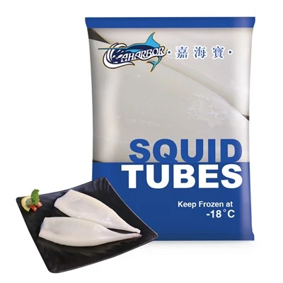 Tiub Sotong Tersuai U4