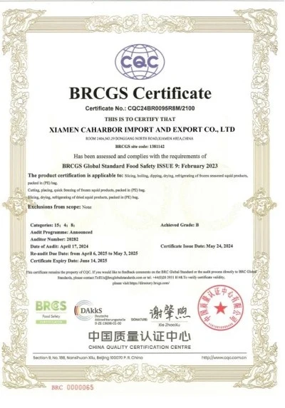 BRCGS Certificate BRCGS Certificate